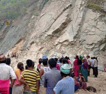 पाल्पामा सुक्खा पहिरोले पुरिएर एक पुरुष बेपत्ता, खोजी जारी